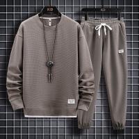cms/erpbt/backend/web/uploads/erp/collection/images/Men Clothes/YANGJI/EN0154559/img_b/EN0154559_img_b_2